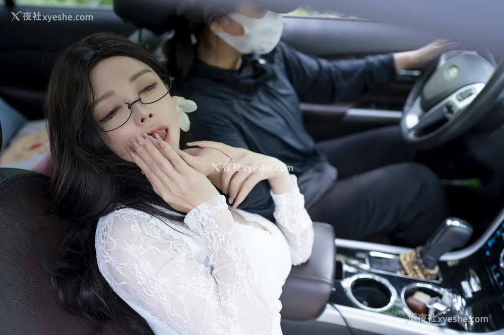 1P - 秀人网 豪乳美模 潘思沁（潘娇娇）- 超清无水印《丰腴妩媚 车内激情》 [95P]