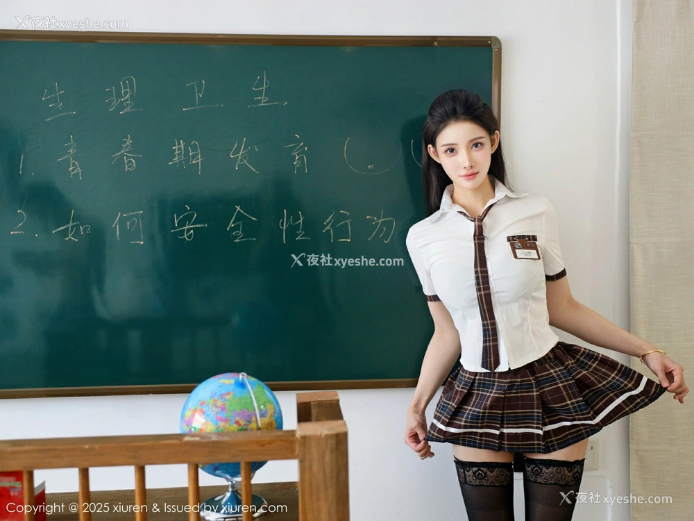 1P - [XiuRen秀人网] No.10512 梨霜儿 [82P]