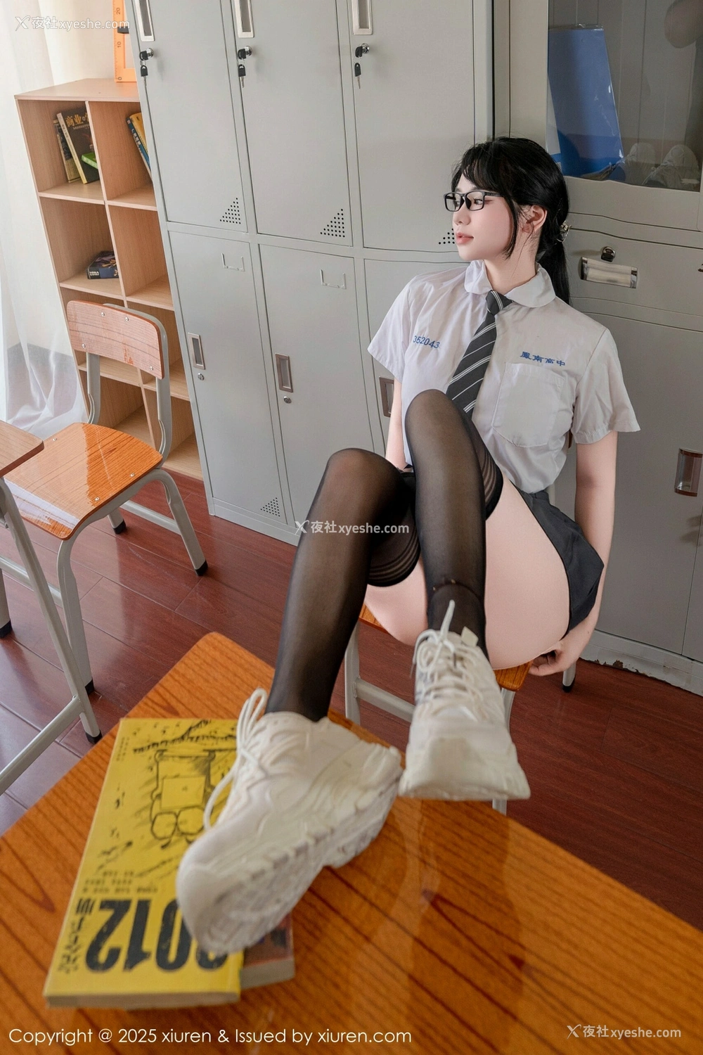 1P - [XiuRen秀人网] No.10530 汐汐爱吃草莓 [86P]