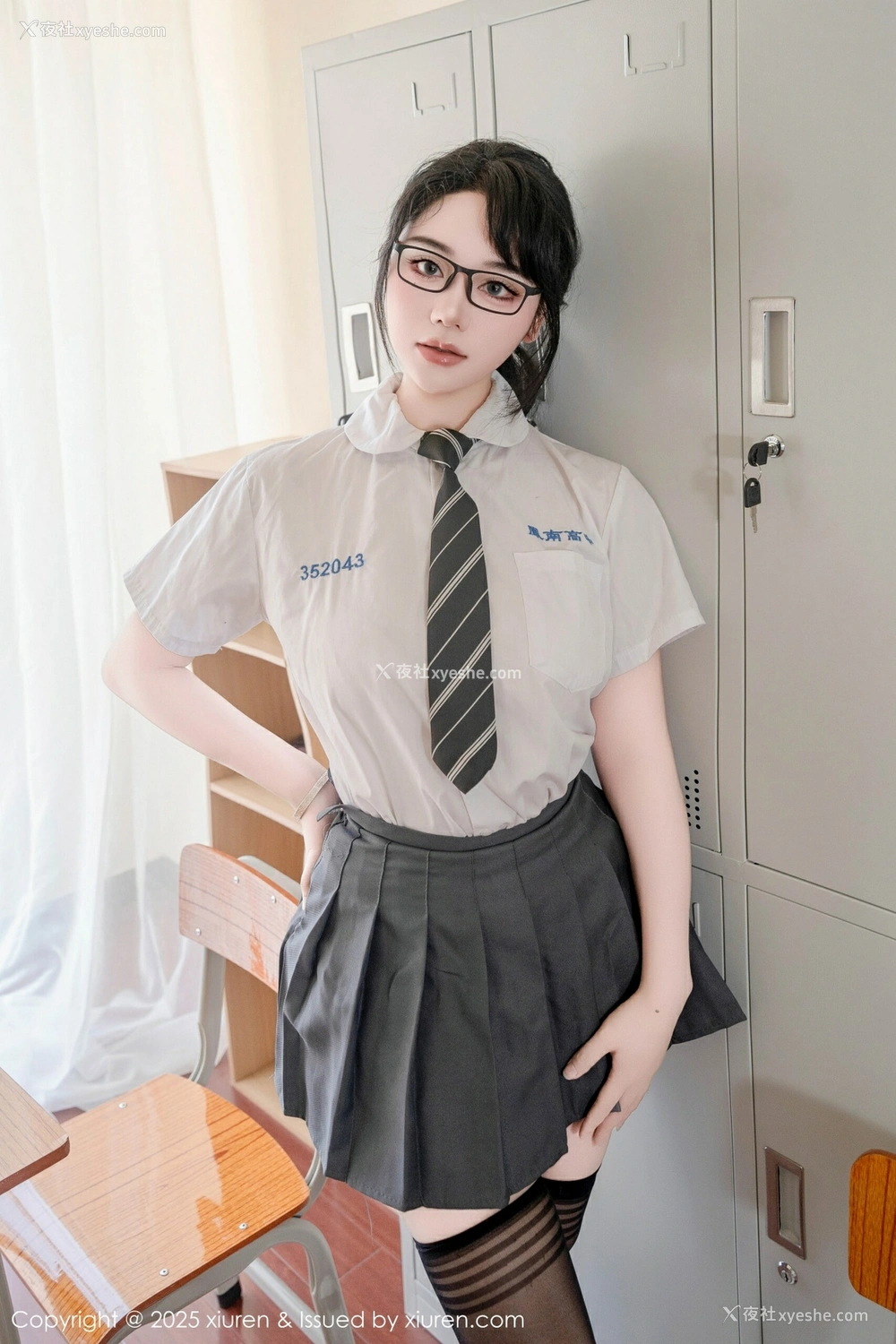 1P - [XiuRen秀人网] No.10530 汐汐爱吃草莓 [86P]