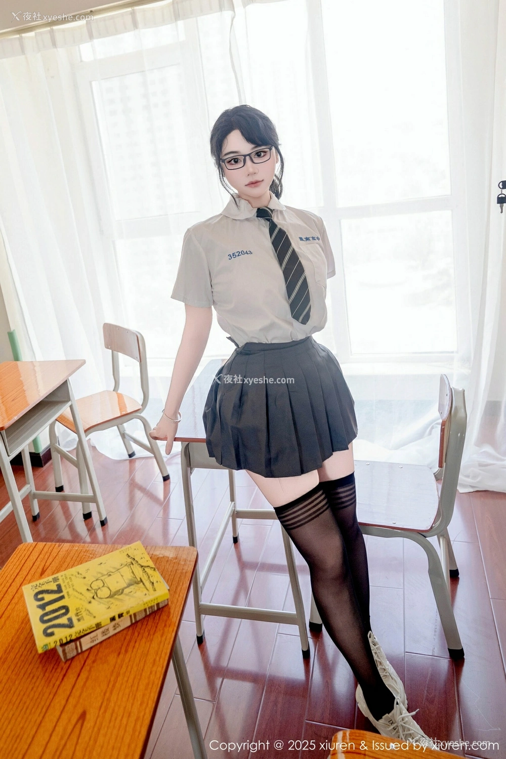 1P - [XiuRen秀人网] No.10530 汐汐爱吃草莓 [86P]