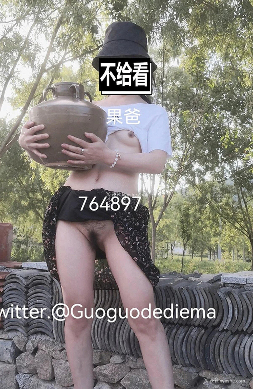 1P - 爱露出夫妻果爸果妈 心跳加速之乡下勾引老人4