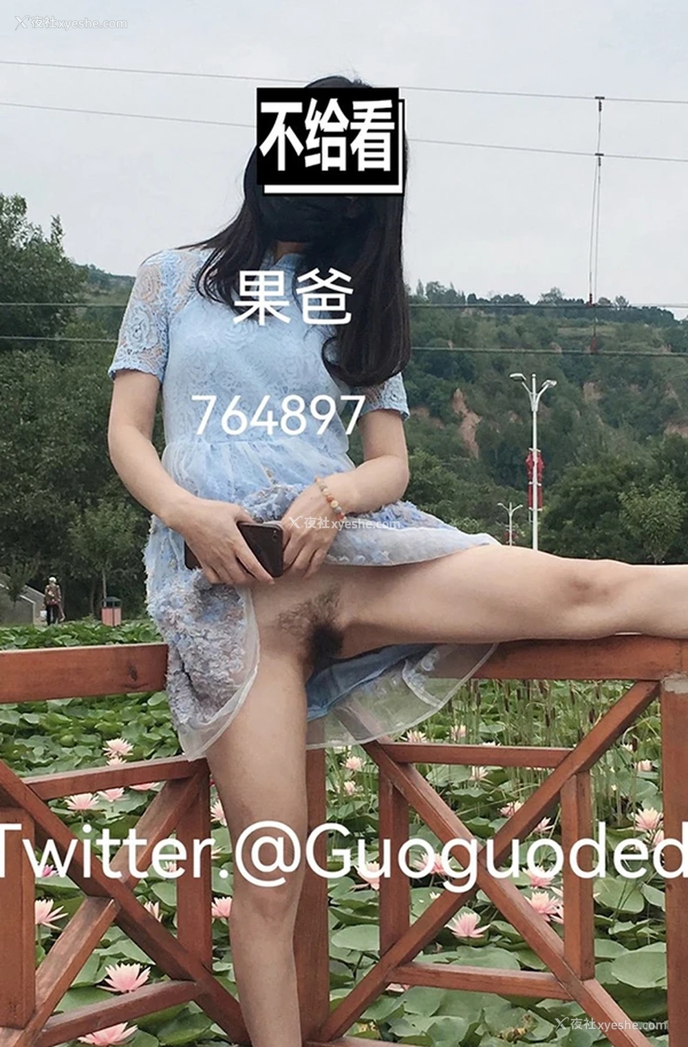 1P - 爱露出夫妻果爸果妈 心跳加速之乡下勾引老人4