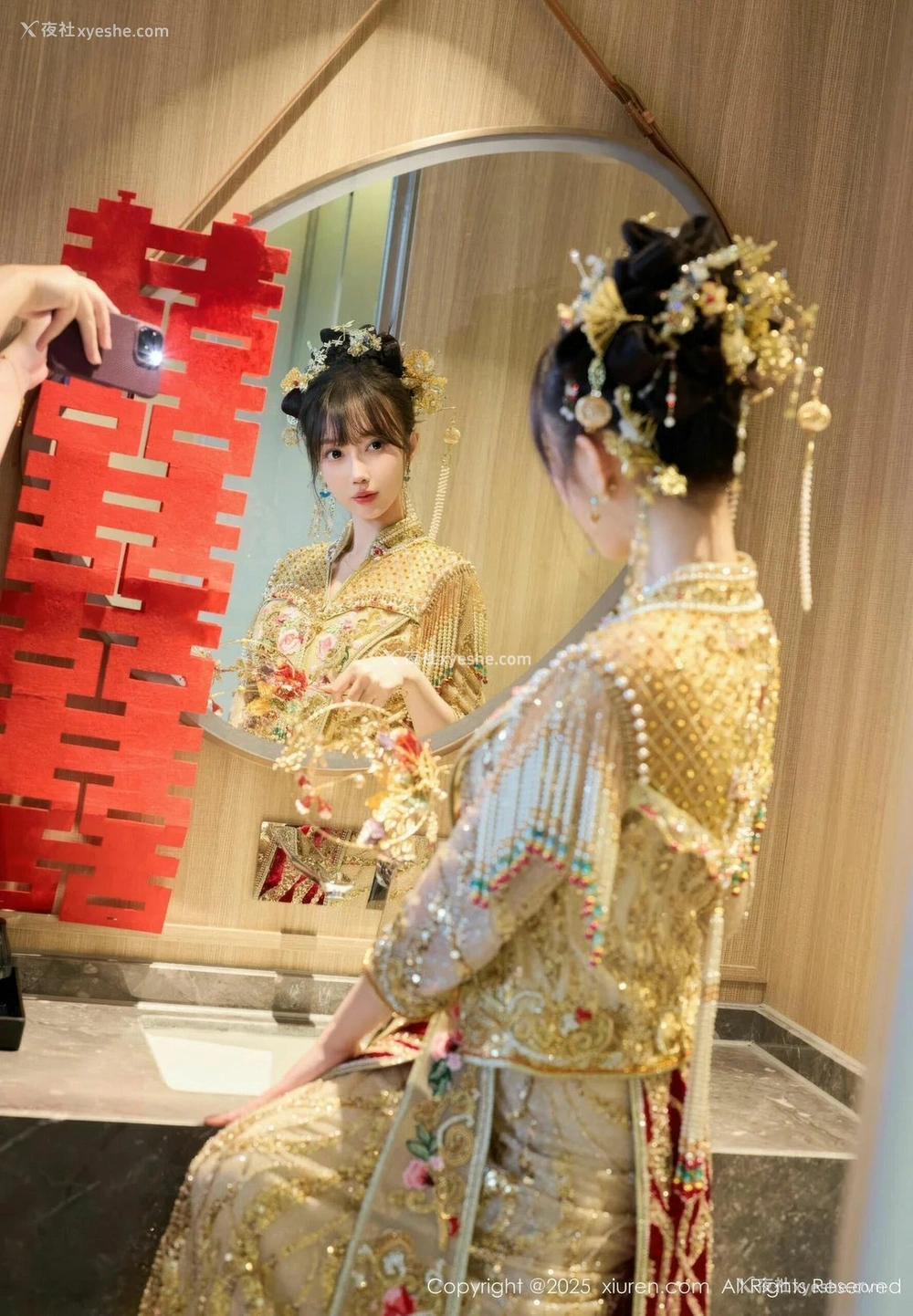 1P - [XiuRen秀人网] No.10567 玥儿玥er [73P]