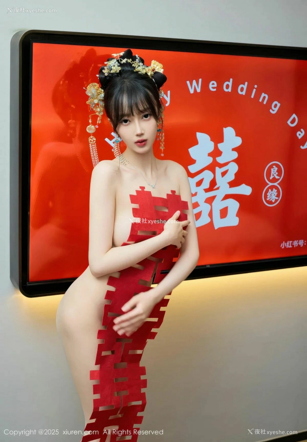 1P - [XiuRen秀人网] No.10567 玥儿玥er [73P]