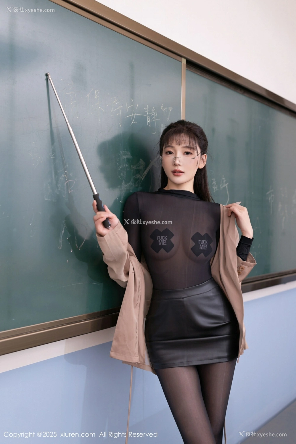 1P - [XiuRen秀人网] No.10558 陆萱萱 [81P]
