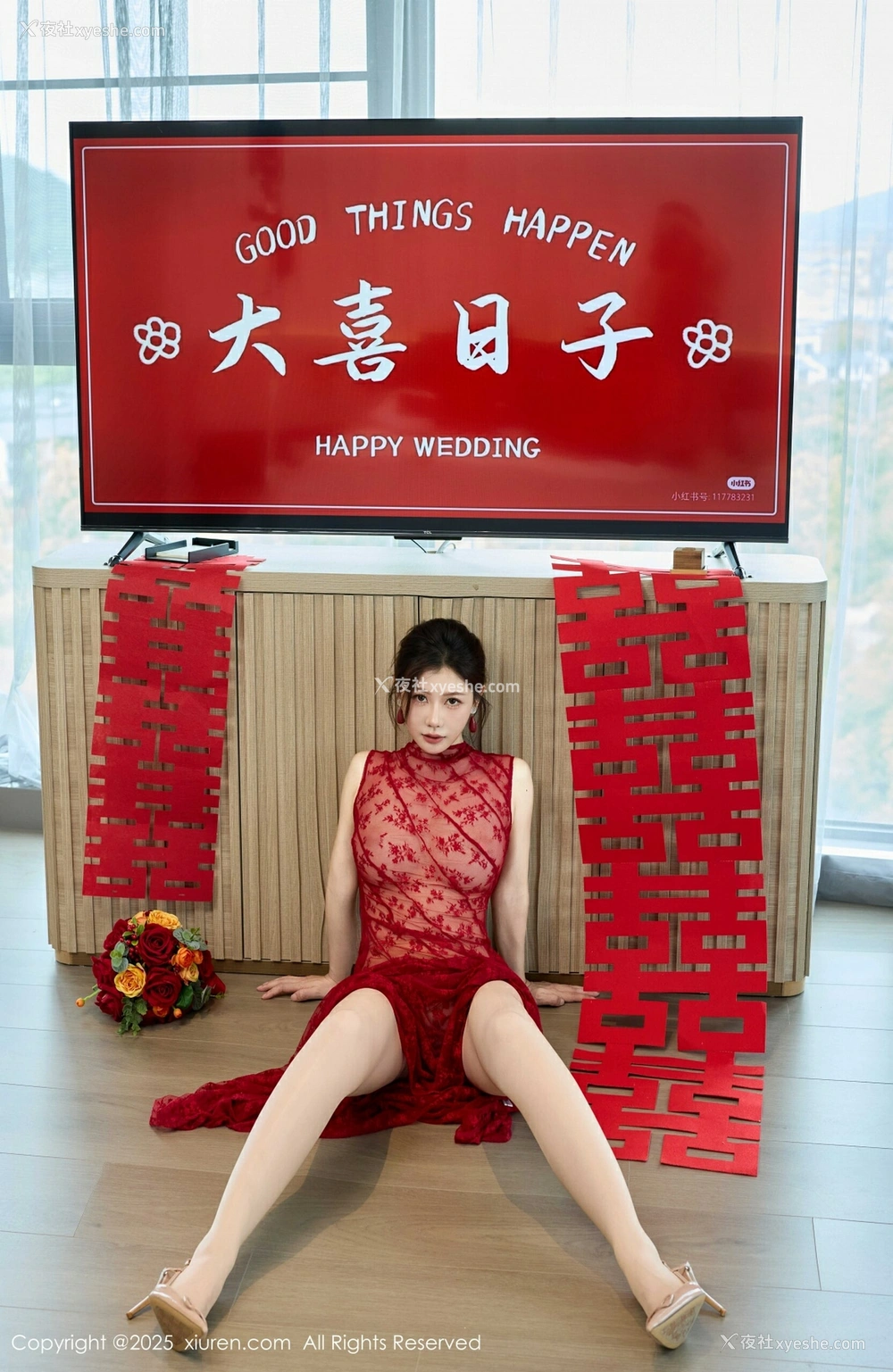 1P - [XiuRen秀人网] No.10578 尹甜甜 [70P]
