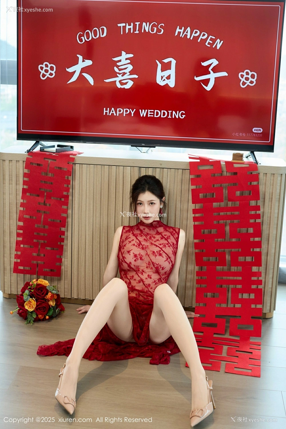 1P - [XiuRen秀人网] No.10578 尹甜甜 [70P]