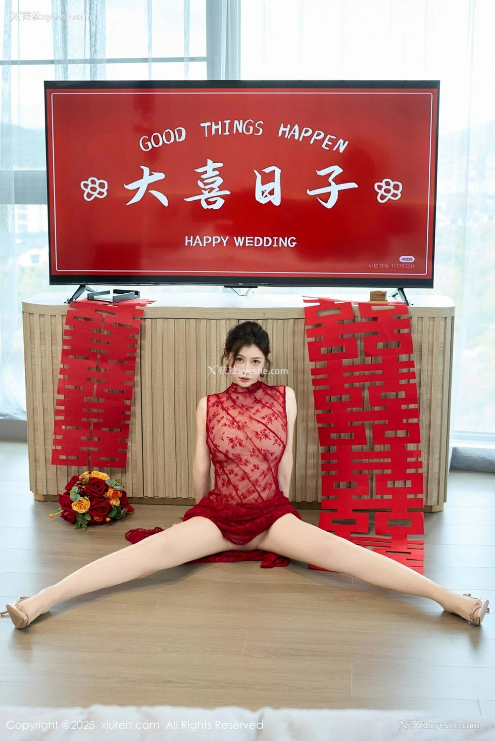 1P - [XiuRen秀人网] No.10578 尹甜甜 [70P]