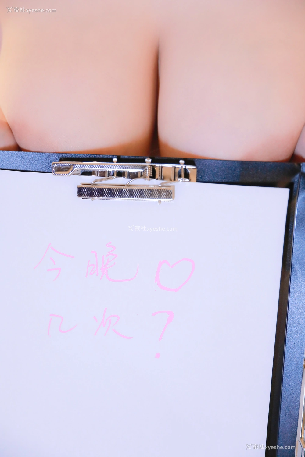 1P - 秀人网 巨乳嫩模 小肉肉咪 – 超高清无水印《御姐黑丝秘书》 [88P]