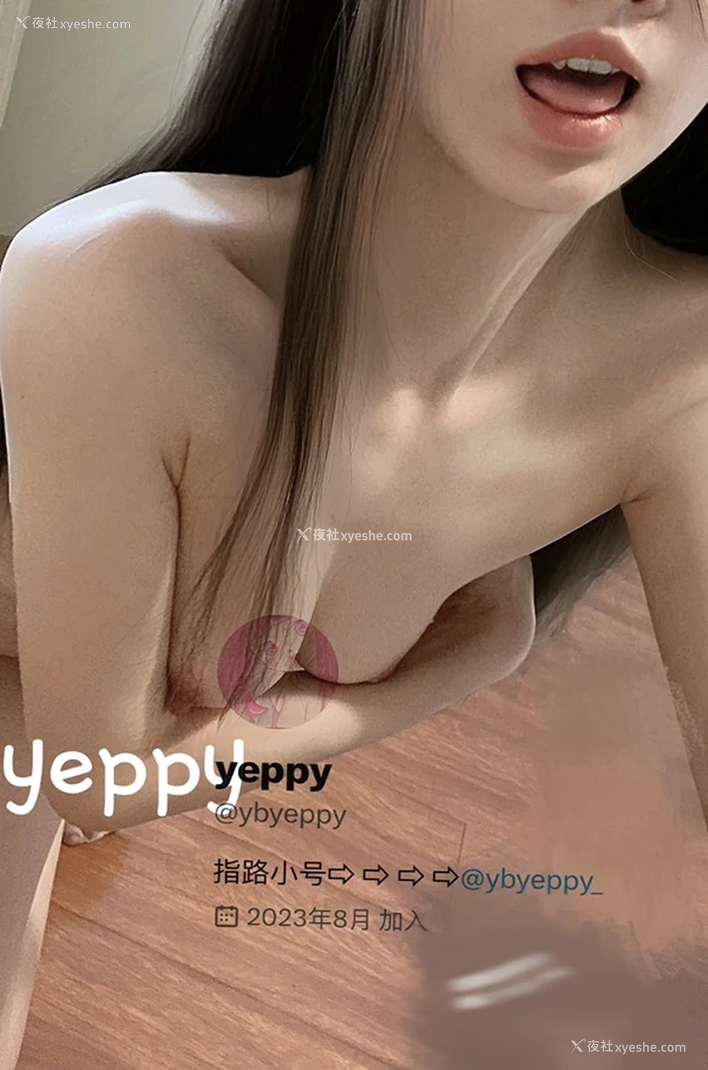 1P - 推特美女Yeppy@ybyeppy 1314门槛粉嫩尺度福利