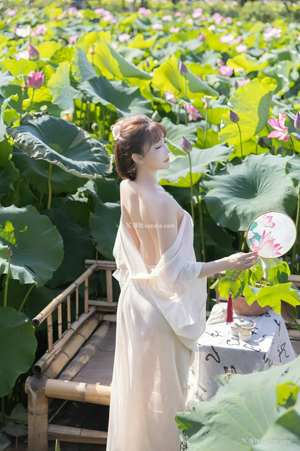 1P - [XIUREN秀人网] No.10630 陆萱萱