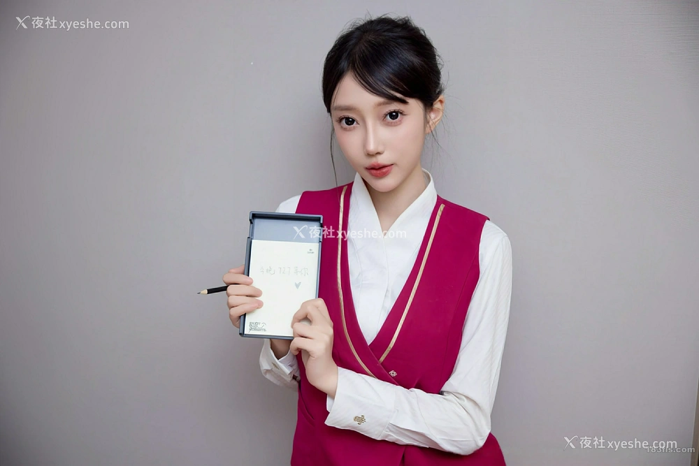 1P - [XIUREN秀人网] No.10620 玥儿玥er