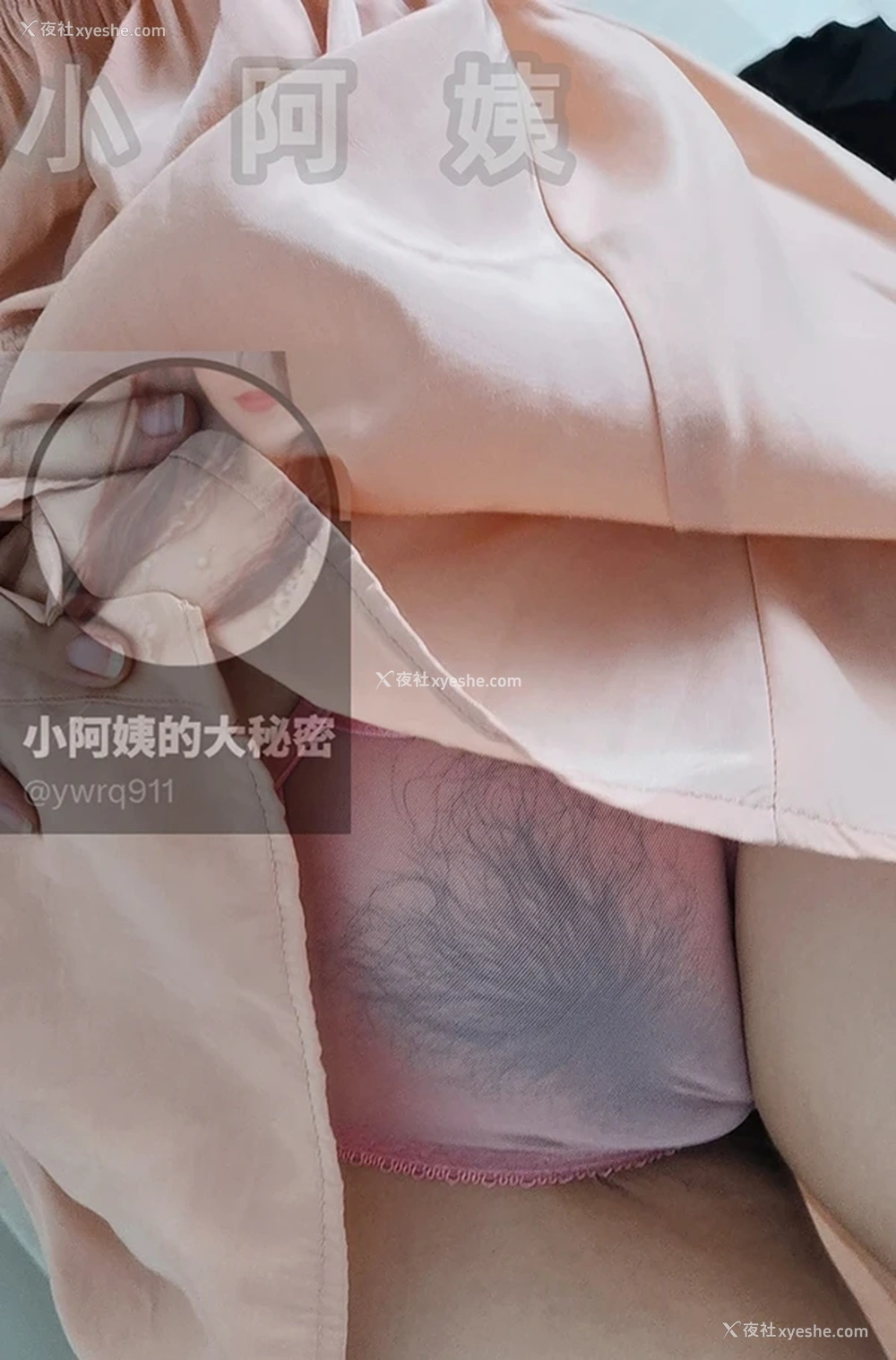 1P - 正点人妻小阿姨的大秘密户外露出私拍福利