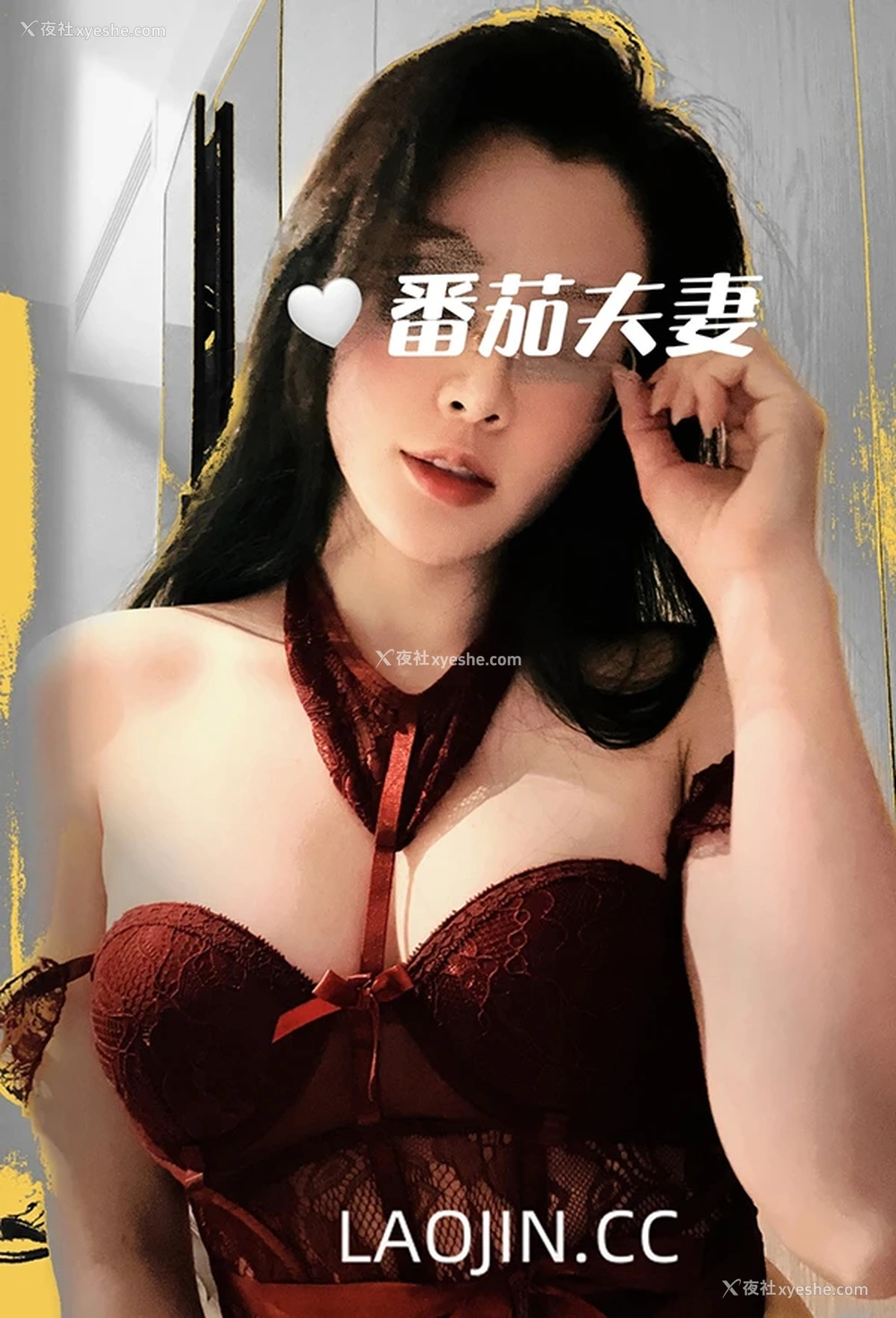 1P - 福利姬番茄夫妻 @saizneko私拍丰满尺度合集