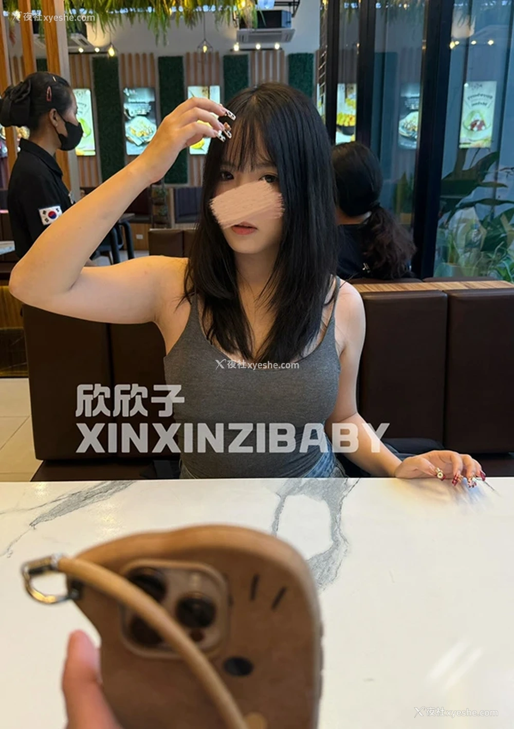 1P - 推特美女@欣欣子长发美乳无圣光尺度图集