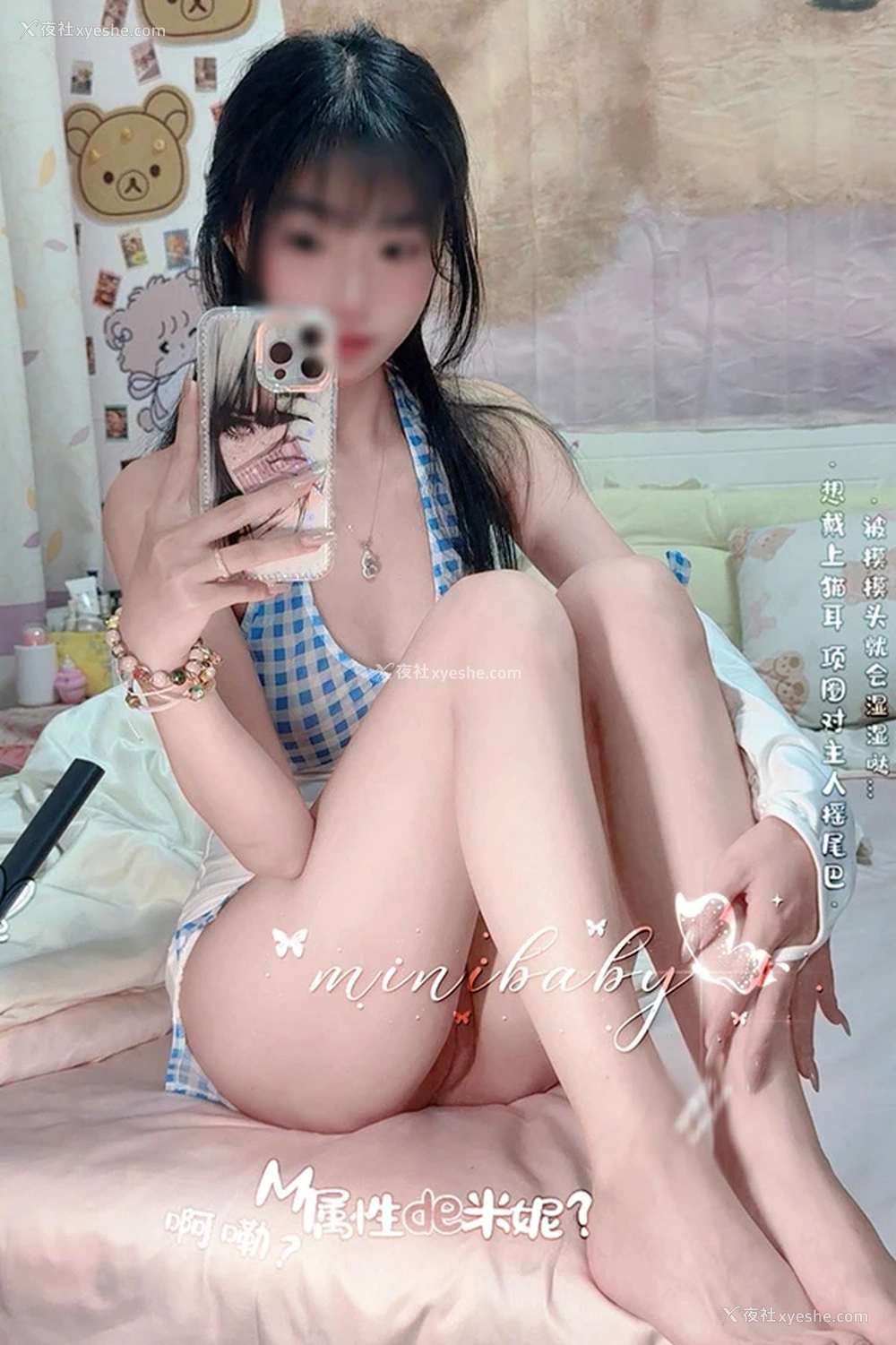 1P - 双马尾白虎萝莉Jasmine私拍粉嫩人体整理合集3