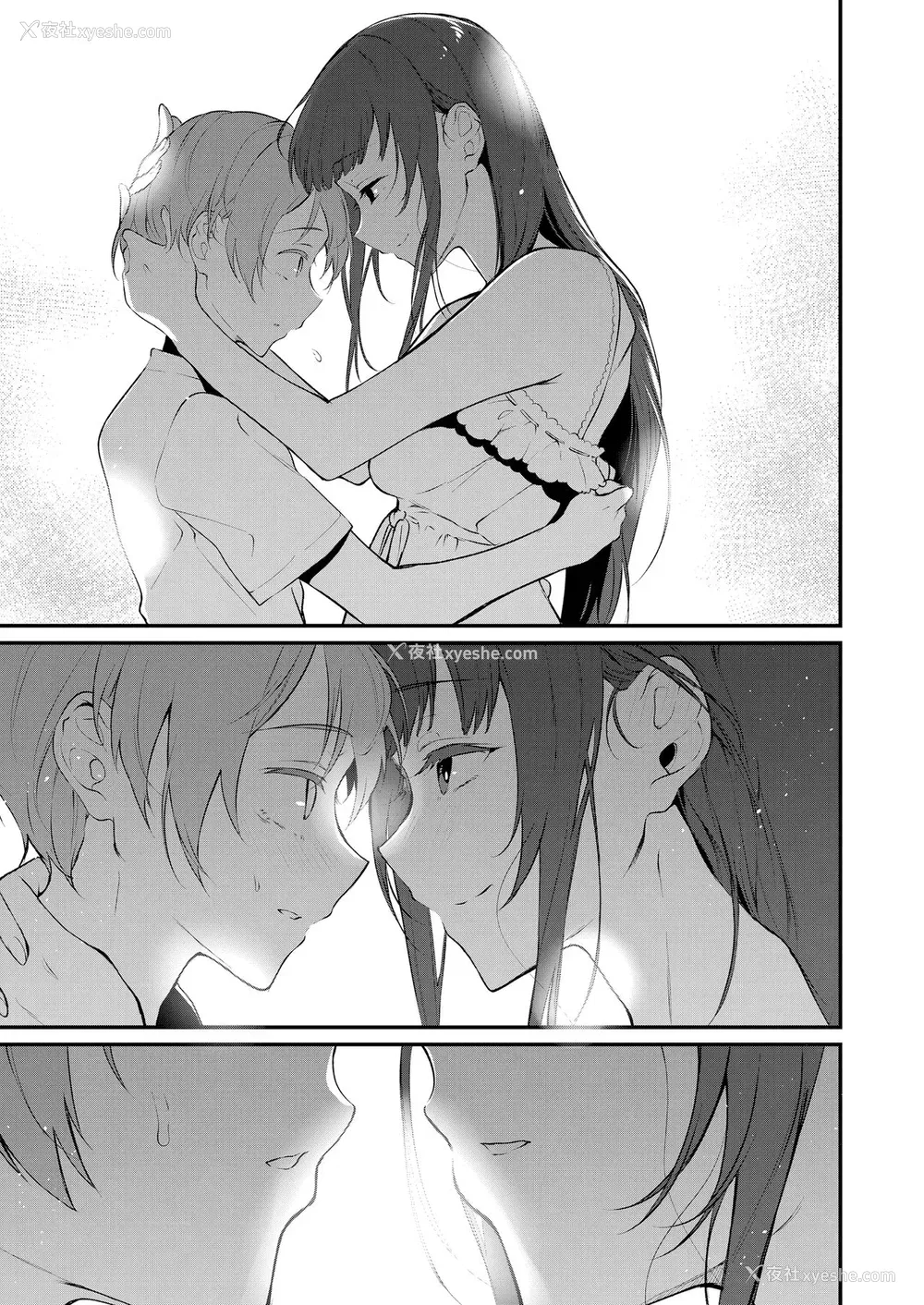 9P - 姉なるもの 10