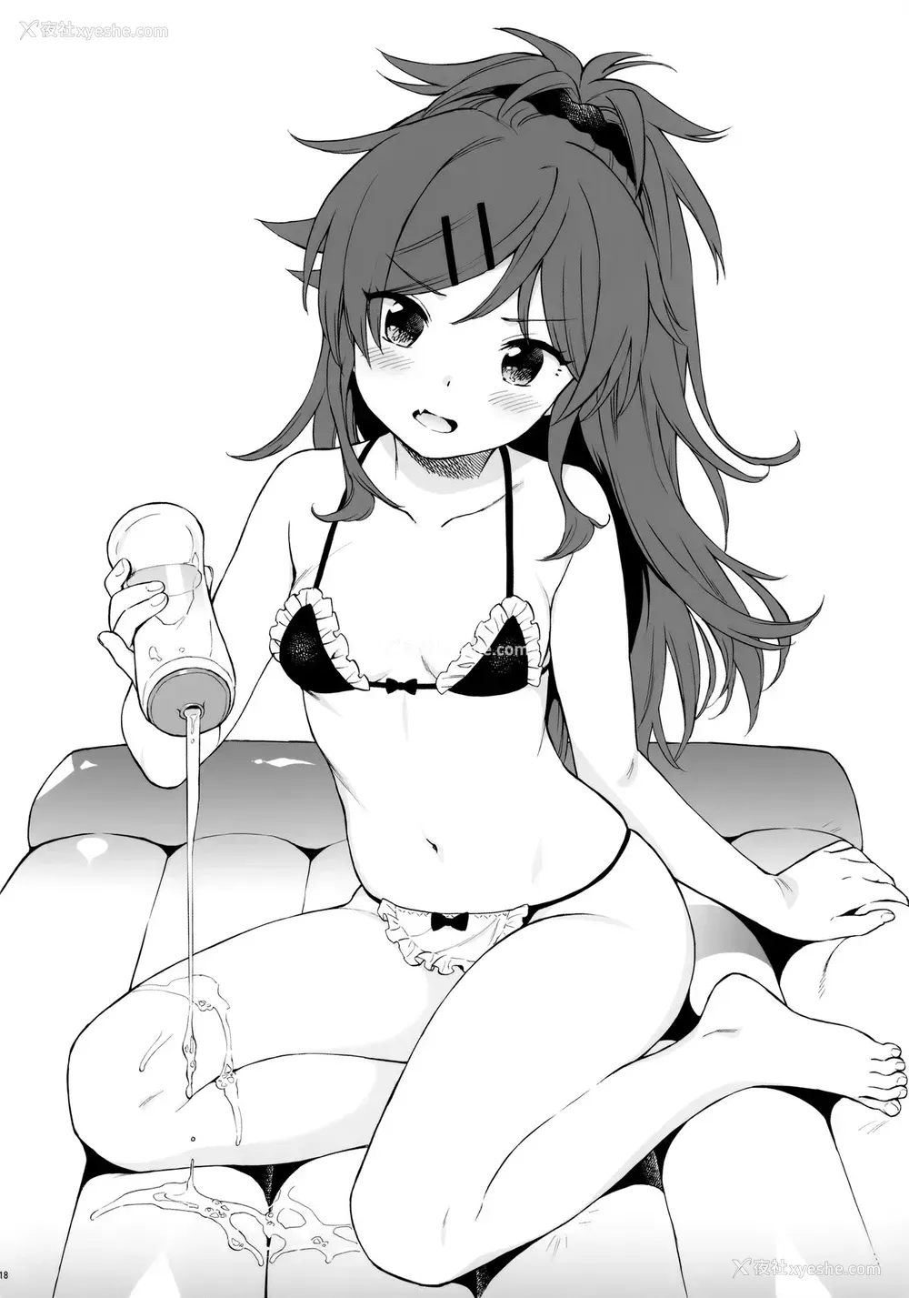 18P - (秋叶原超同人祭) [不可不可 (関谷あさみ)] チバセレクション2 保存版 (クオリディア・コード)