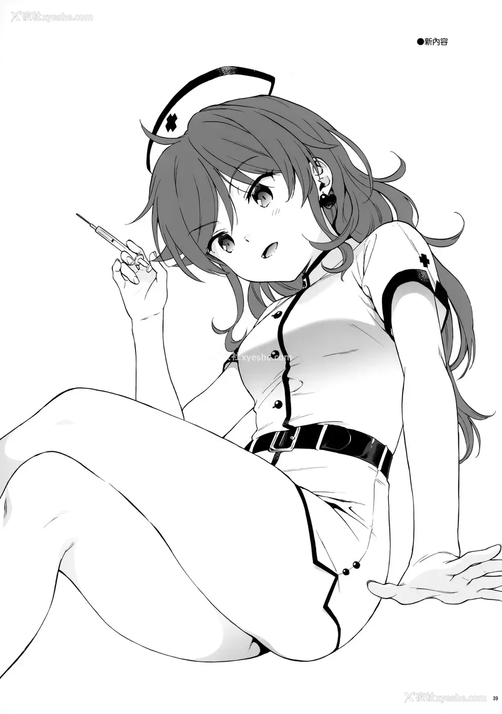 39P - (秋叶原超同人祭) [不可不可 (関谷あさみ)] チバセレクション2 保存版 (クオリディア・コード)