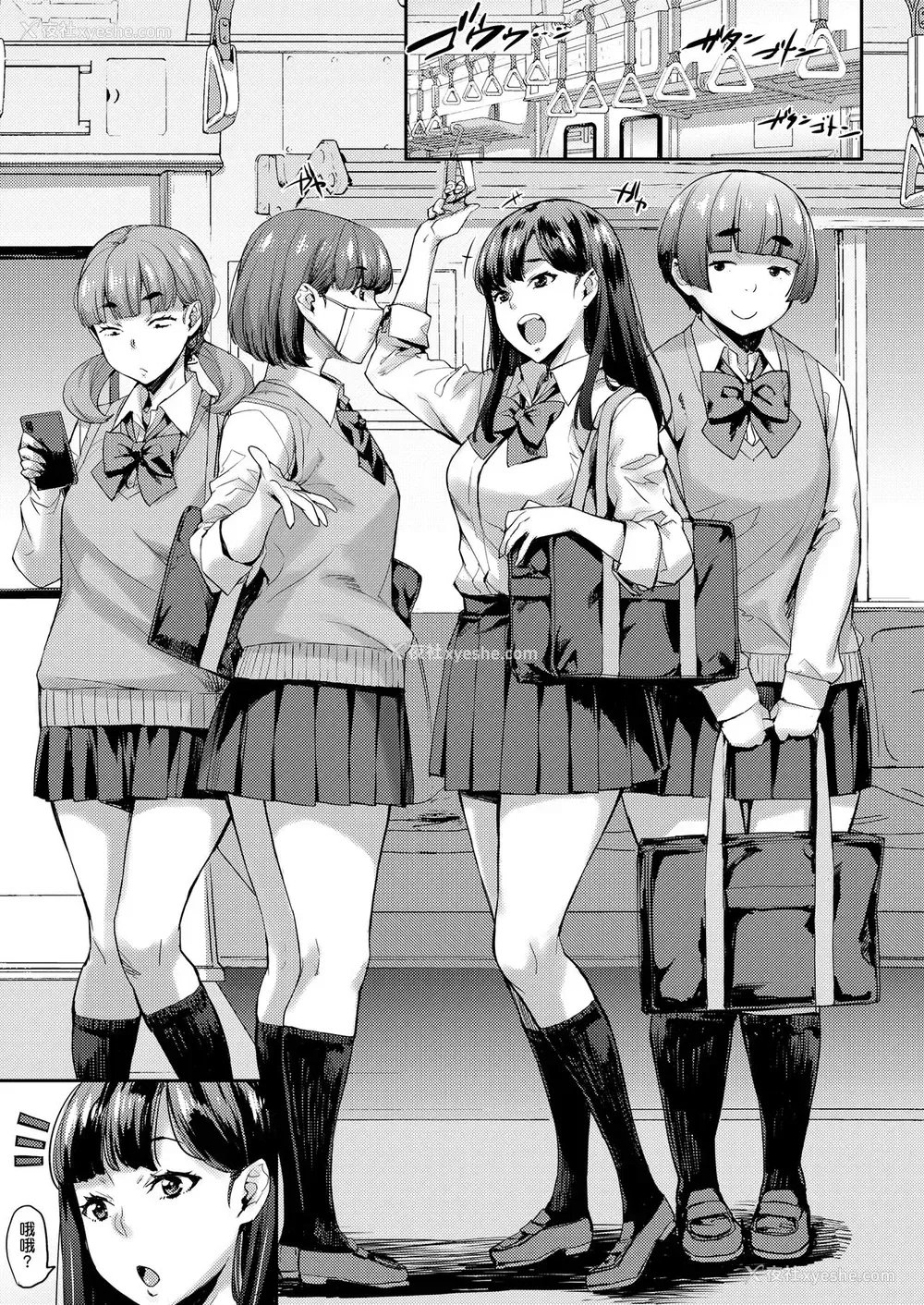 3P - 女子が群がるパワスポチ○ポ!!