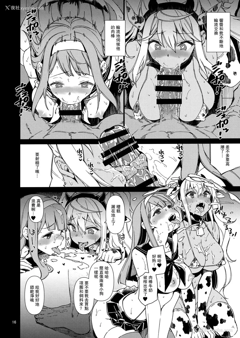 15P - ダンベル持てなくても大丈夫! (ダンベル何キロ持てる?)