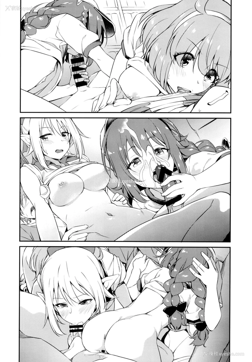 18P - (COMIC1☆20) [AERODOG (inu)] なかよしなかよしぶ (プリンセスコネクト!Re:Dive) [中国翻訳]
