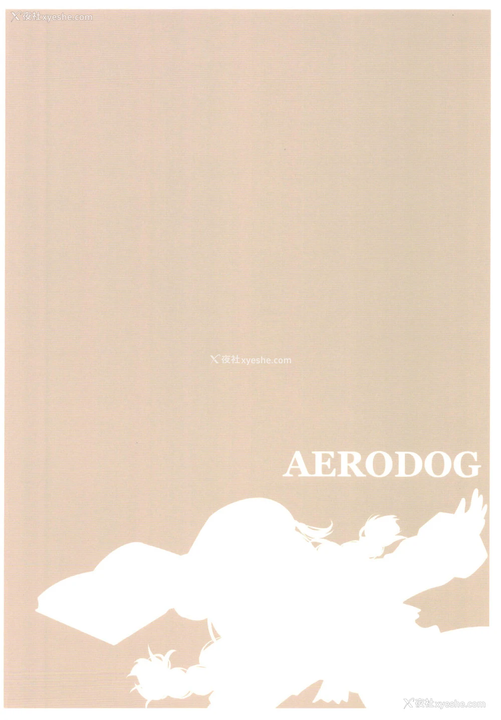 28P - (COMIC1☆20) [AERODOG (inu)] なかよしなかよしぶ (プリンセスコネクト!Re:Dive) [中国翻訳]