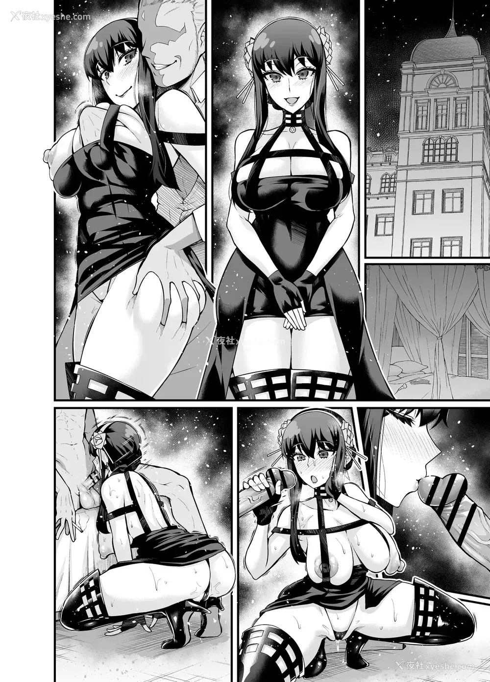 6P - [あんこまん] ヨルさん、数年前のお仕事… (SPY×FAMILY) [中国翻訳]