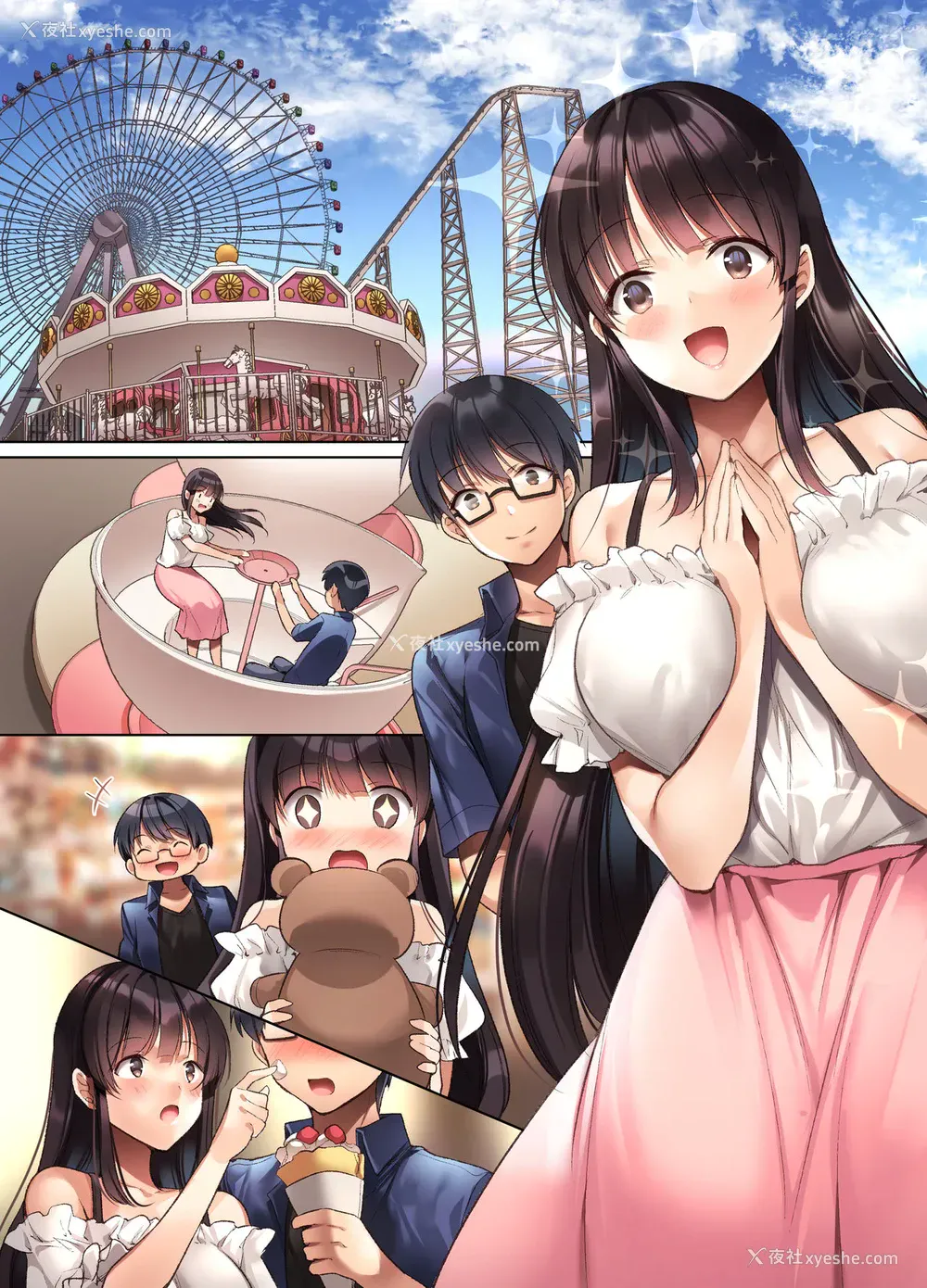 10P - 崩れ去る日常～性処理道具となった彼女～