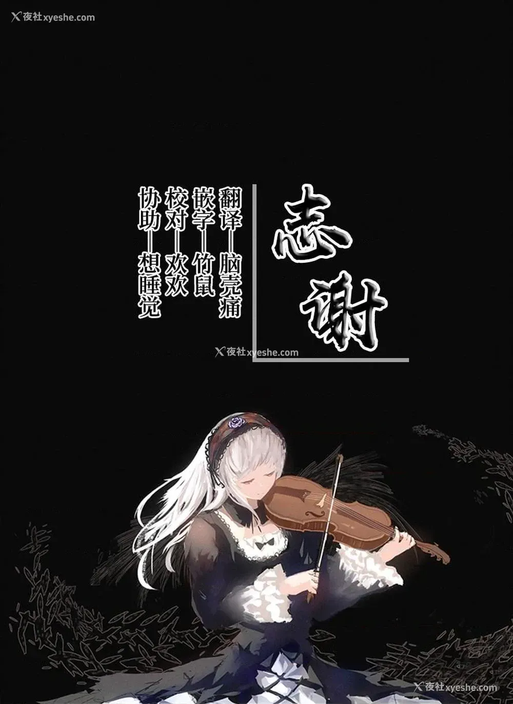 33P - 学弟的NTR SEX 1-4