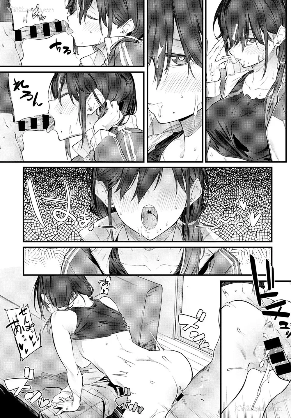 17P - センパイリフレイン (COMIC アンスリウム 2021年5月号)
