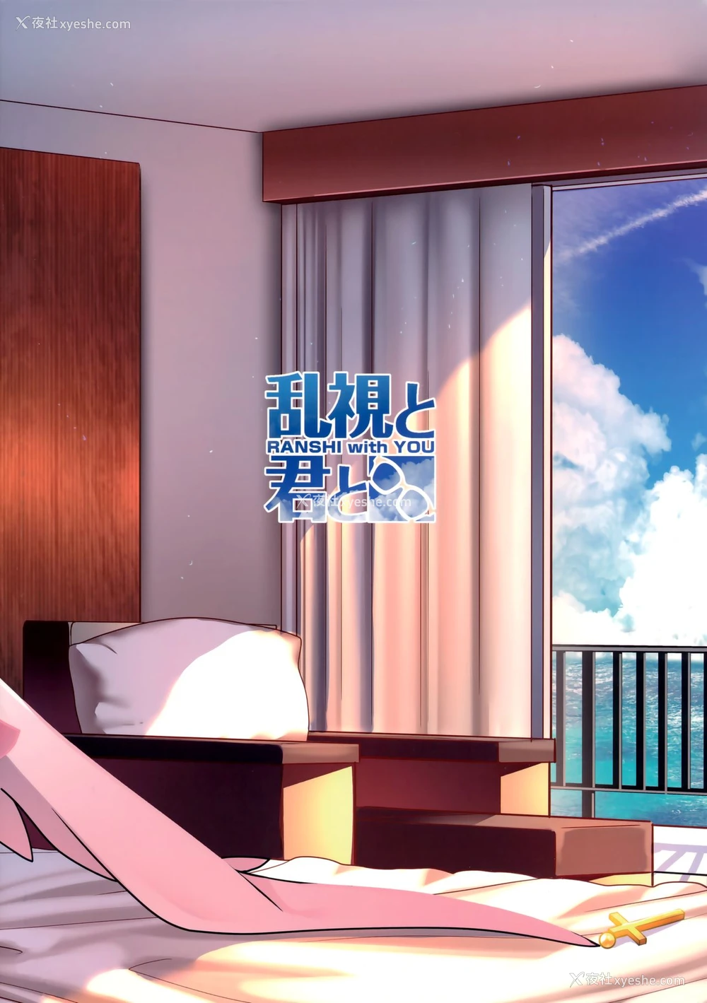 42P - (C95) [乱视と君と。 (santa)] 魔法少女催眠パコパコーズ3 (Fate/Grand Order、Fate/kaleid liner プリズマ☆イリヤ) [中国翻訳]