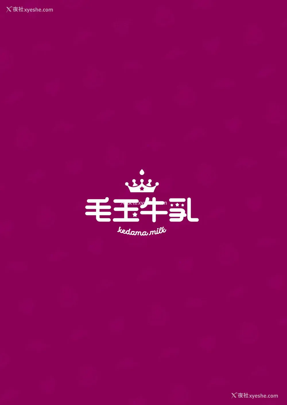 28P - りりすぱ