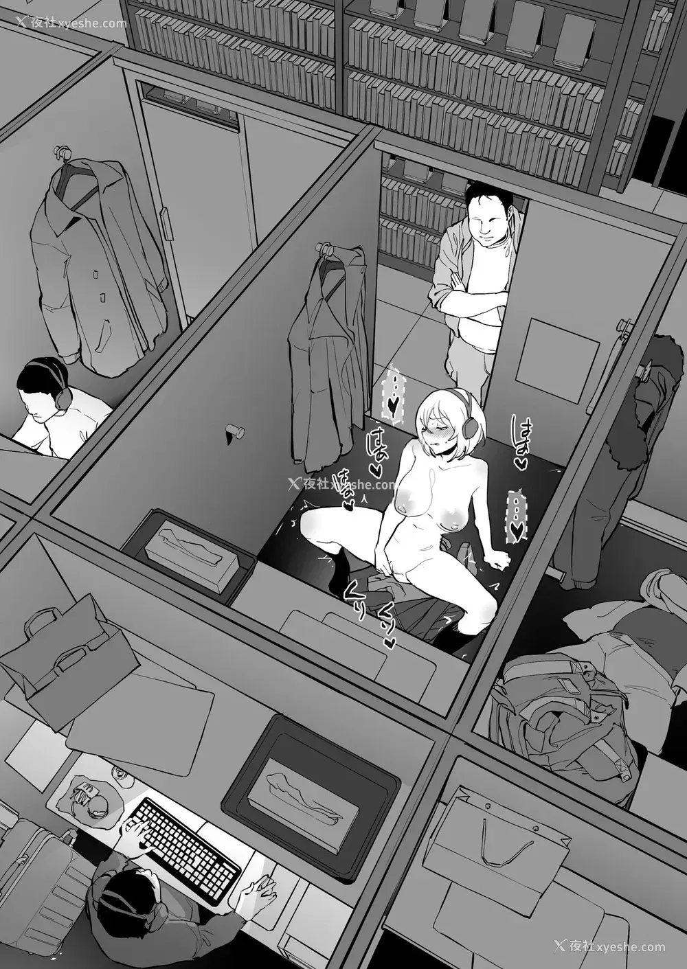 5P - [ぽりうれたん] ネカフェ [中国翻訳]