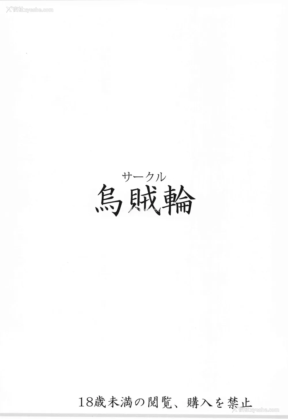 15P - 因为突然的禁欲寂寞的无法忍耐的小紫