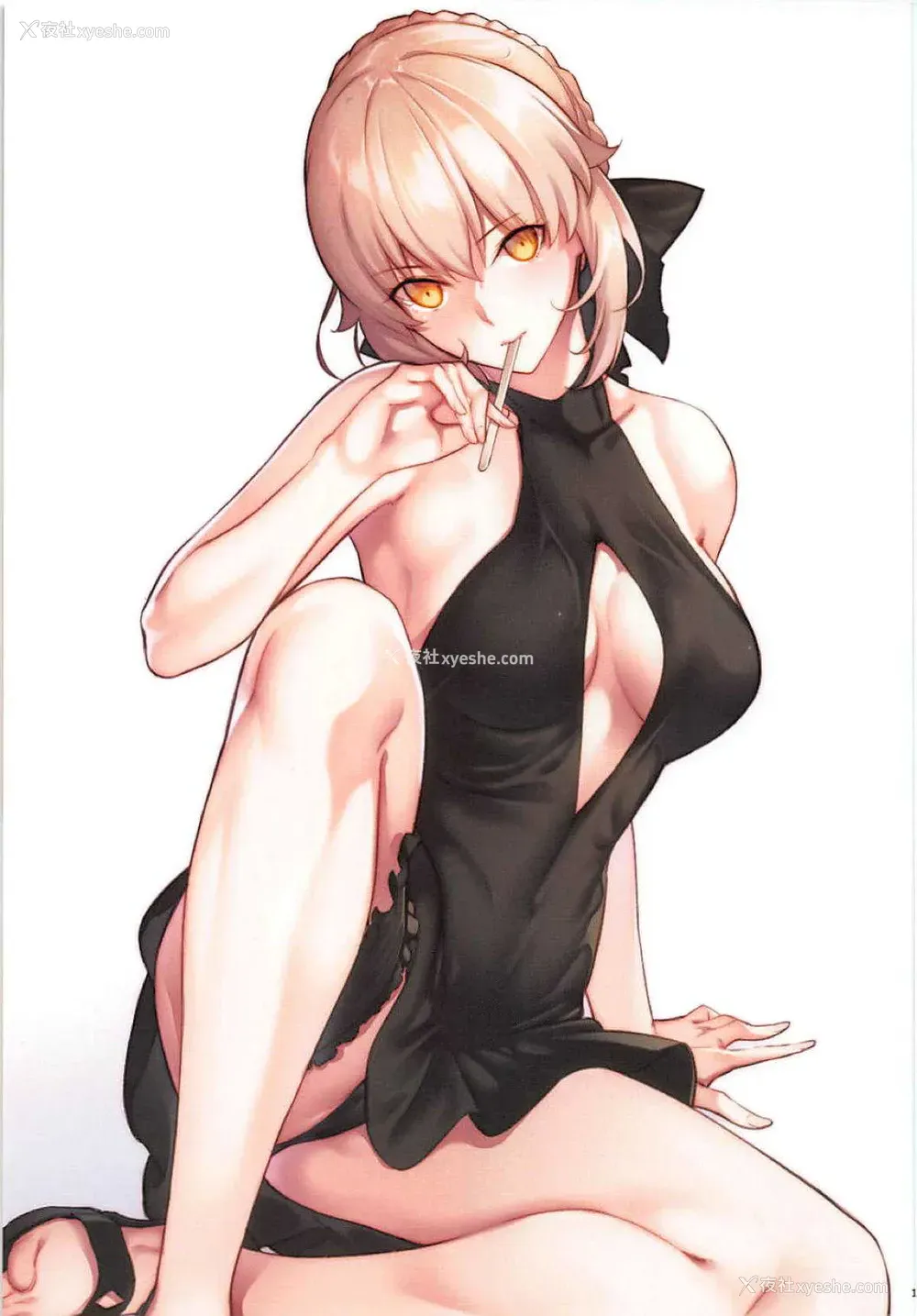 15P - THE BOOK OF SAKURA 2