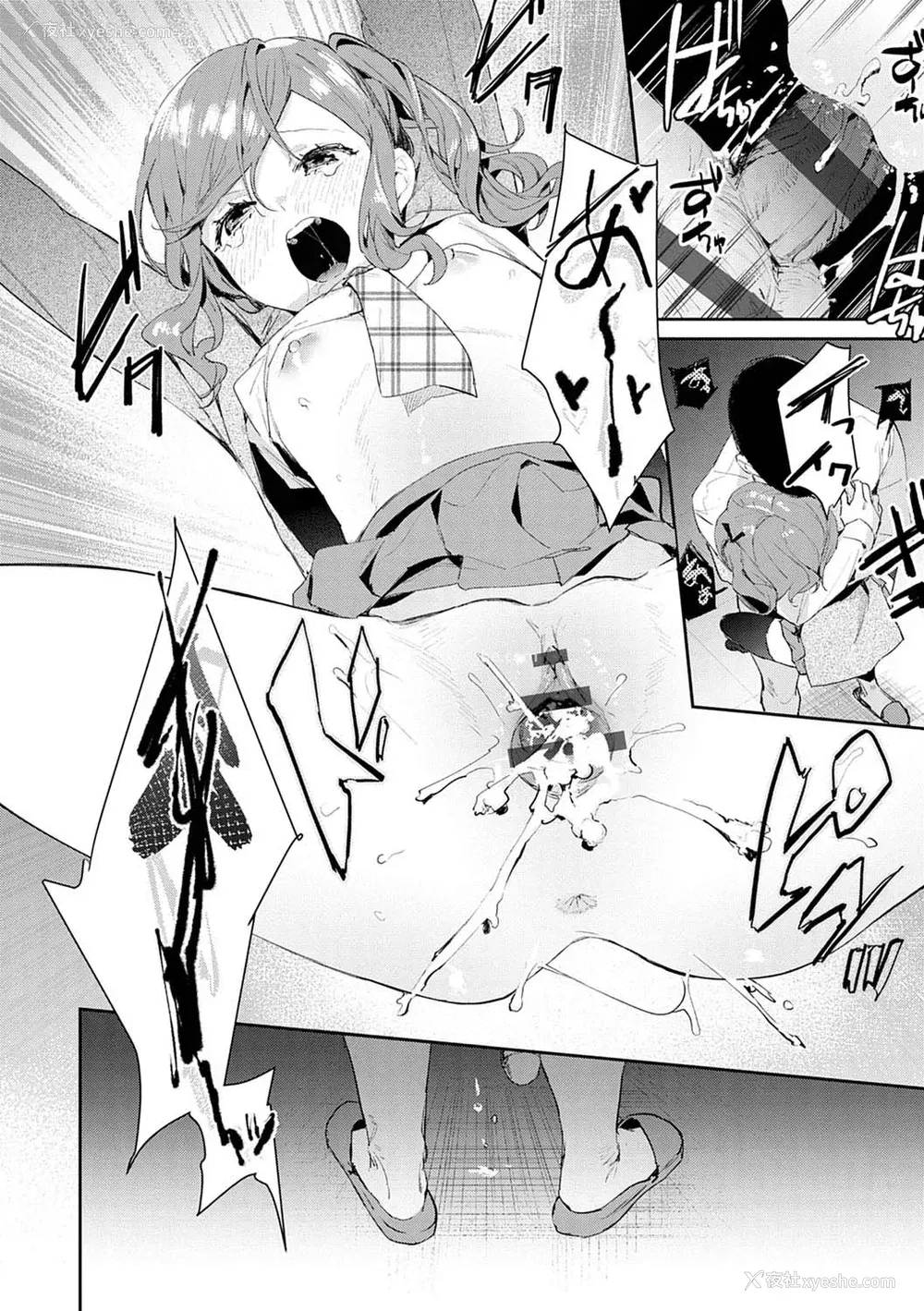 20P - [ぱんちらステーキ] 発情♡あぷろーち 3话 (诱惑ミルフィーユ) [中国翻訳] [DL版]