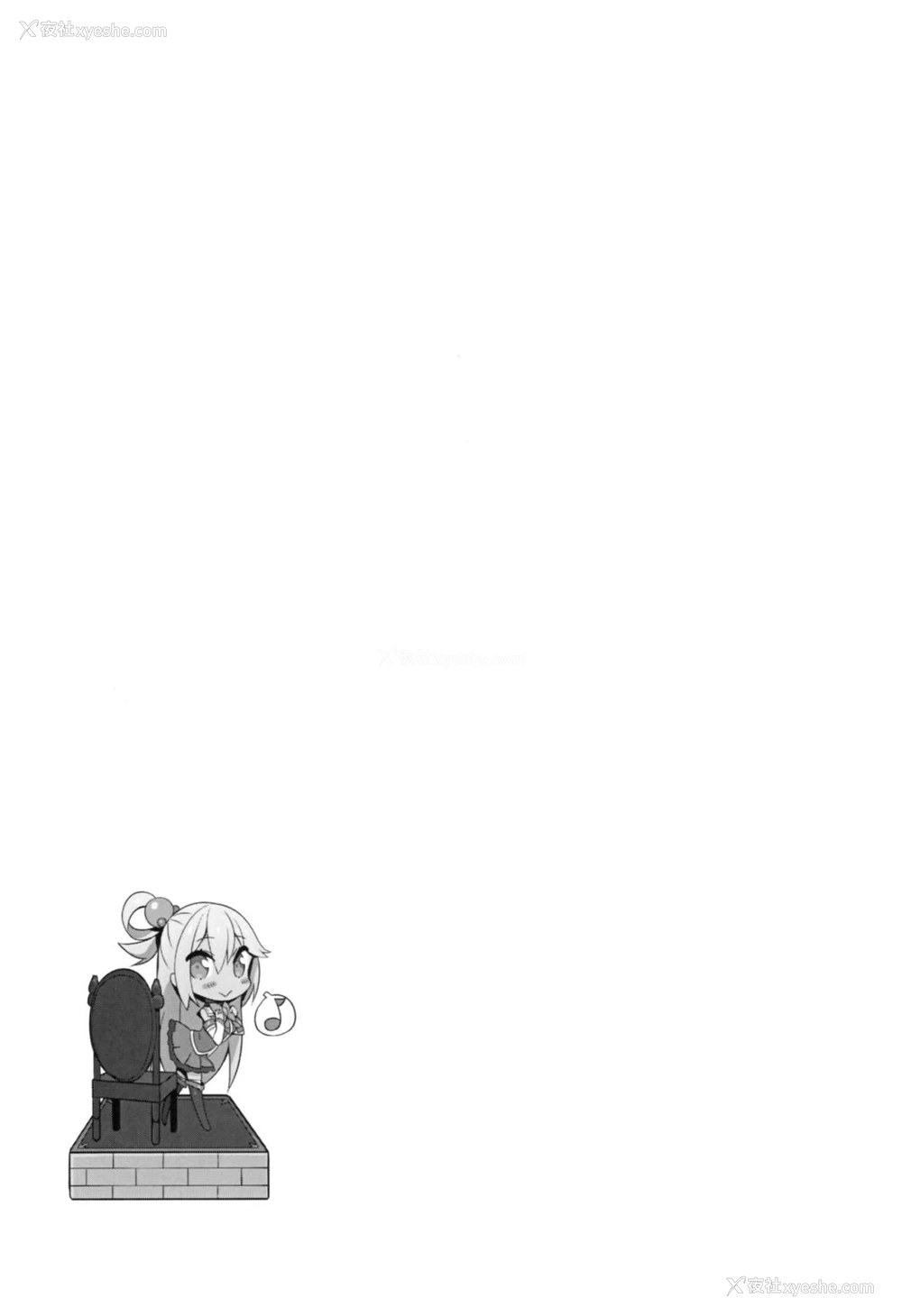 4P - この素晴らしい女神さまと素晴らしい日々を! (この素晴らしい世界に祝福を!)