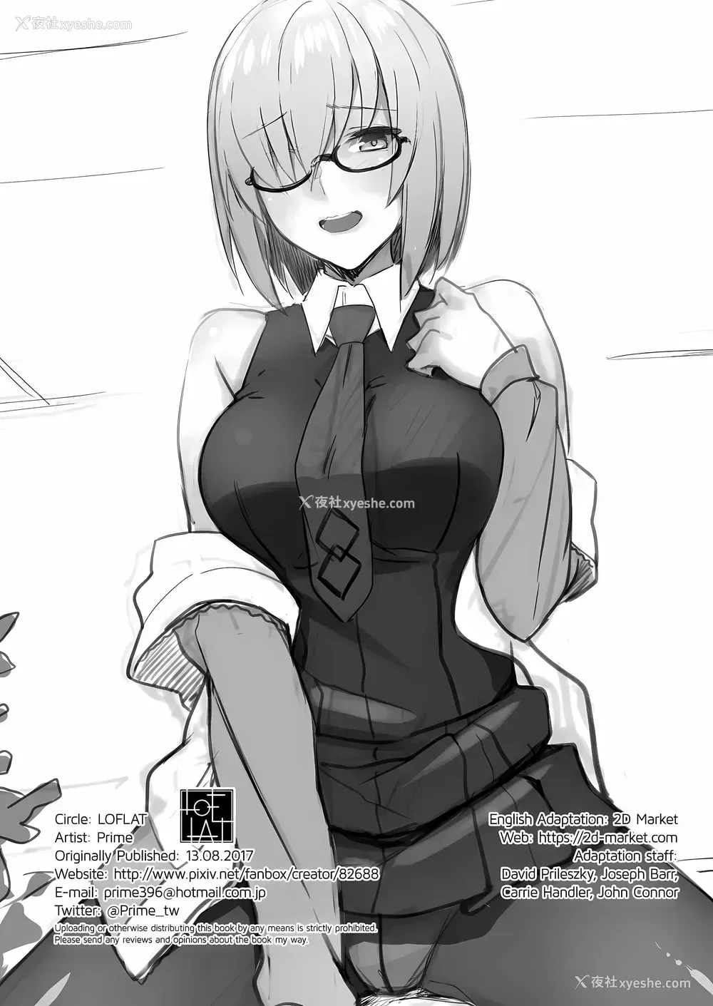 22P - 前辈。谢谢你的辛劳工作。