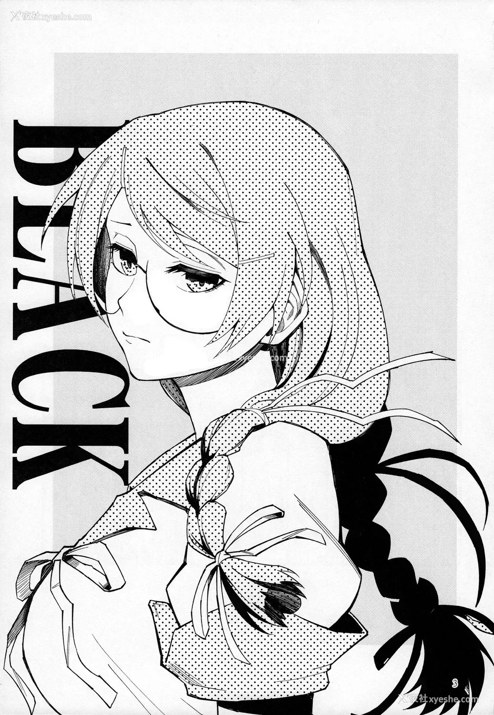 4P - 羽川BLACK
