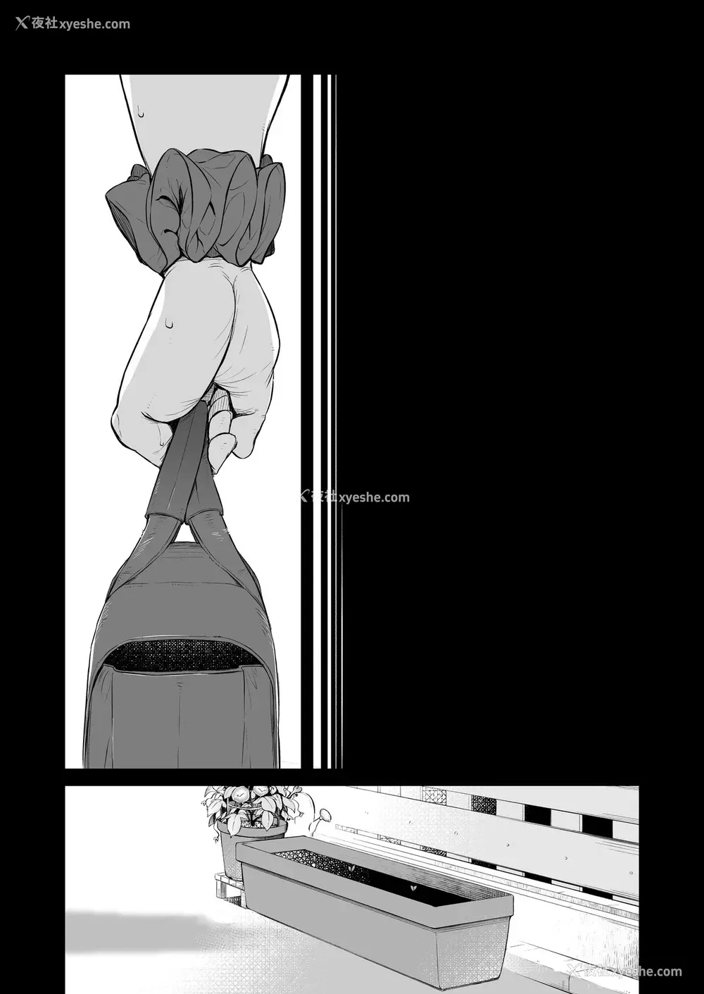 78P - [とりのす] おじピとサキュバス [中国翻訳]