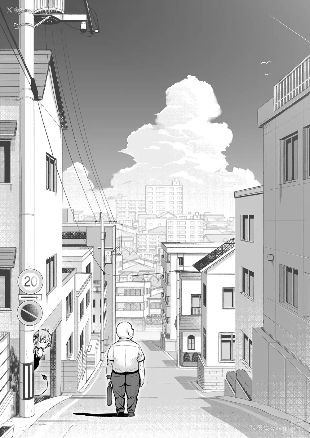 80P - [とりのす] おじピとサキュバス [中国翻訳]