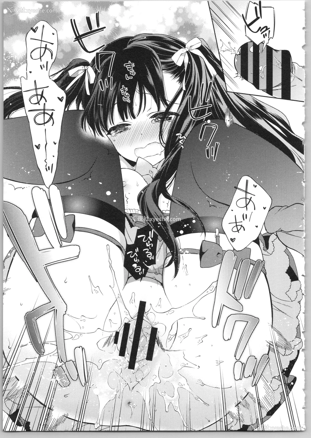 168P - Dear my darling！