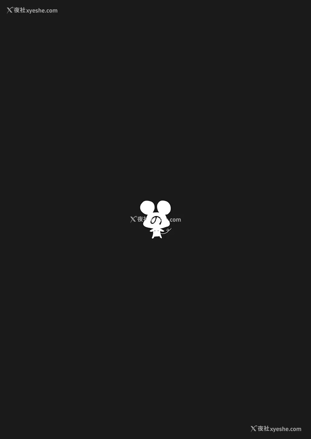 53P - [鼠の母 (鼠のぼ、しゅんか企画)] 隣人のむっちりエロ妻はめ比べ [中国翻訳]
