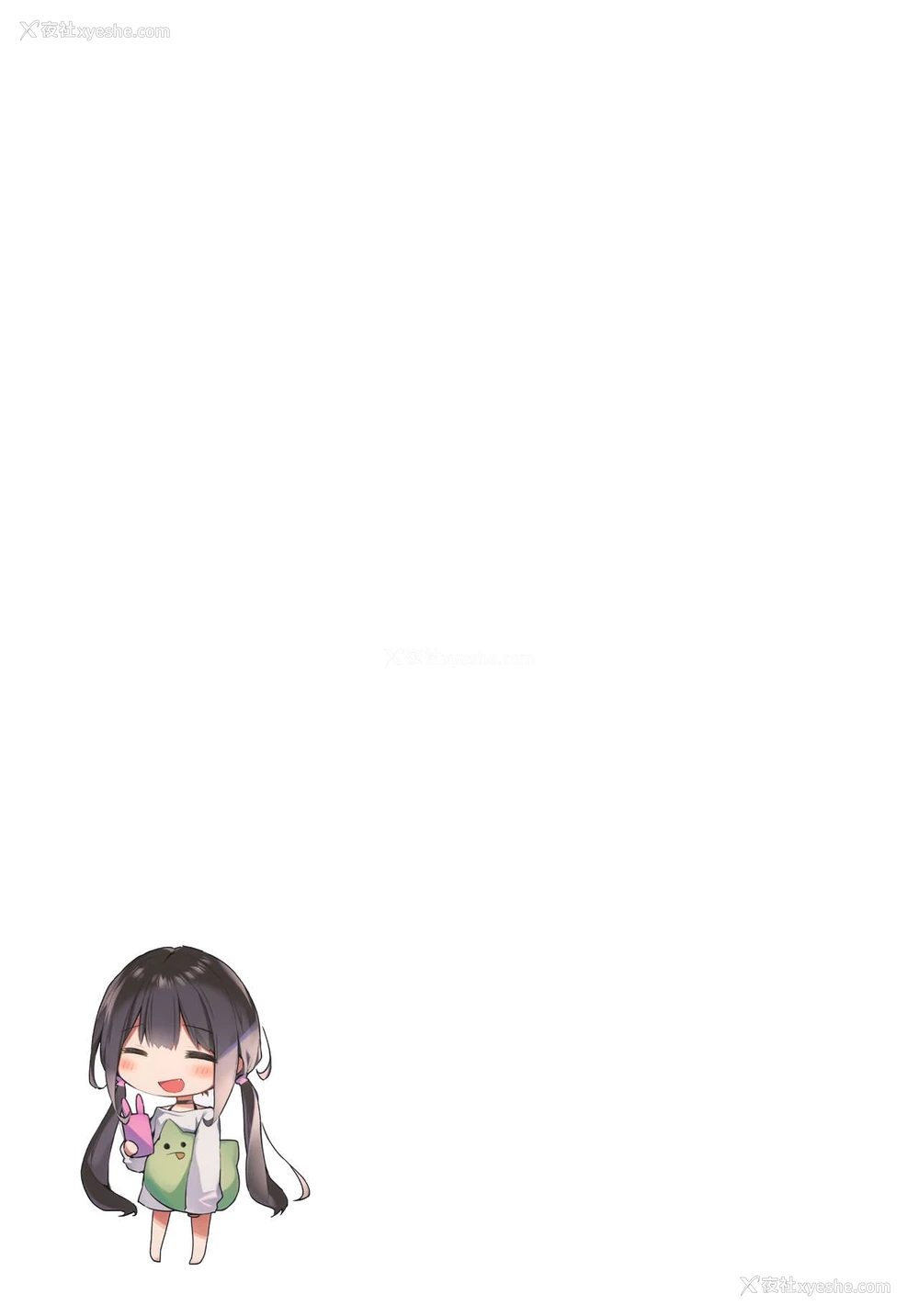 24P - 妹と(催眠で)イチャイチャする本