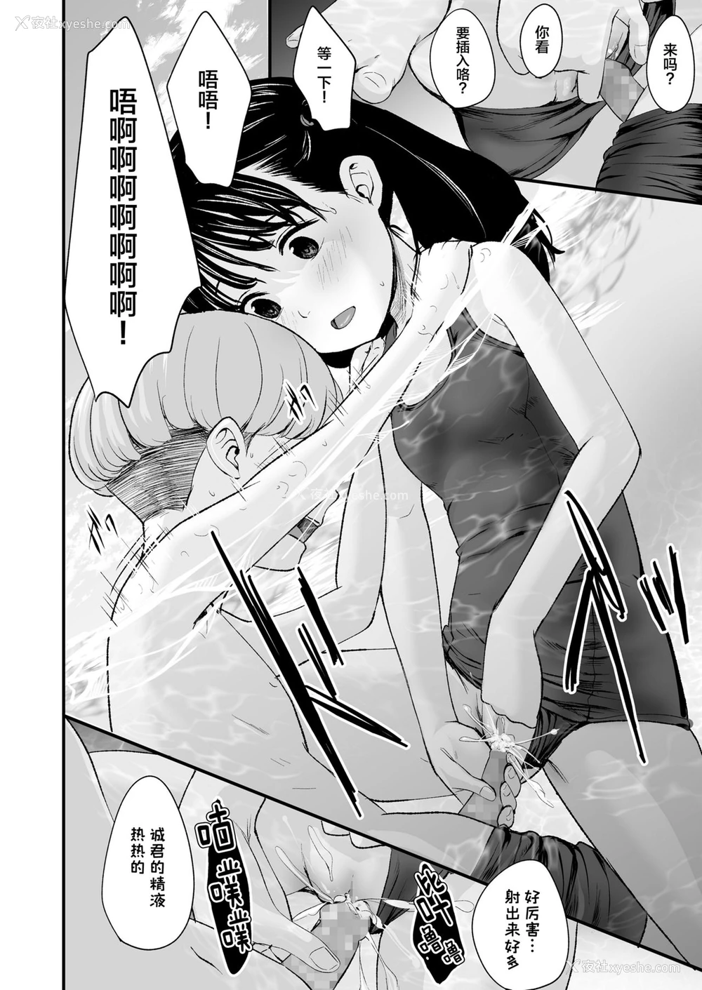 17P - 1989 前编