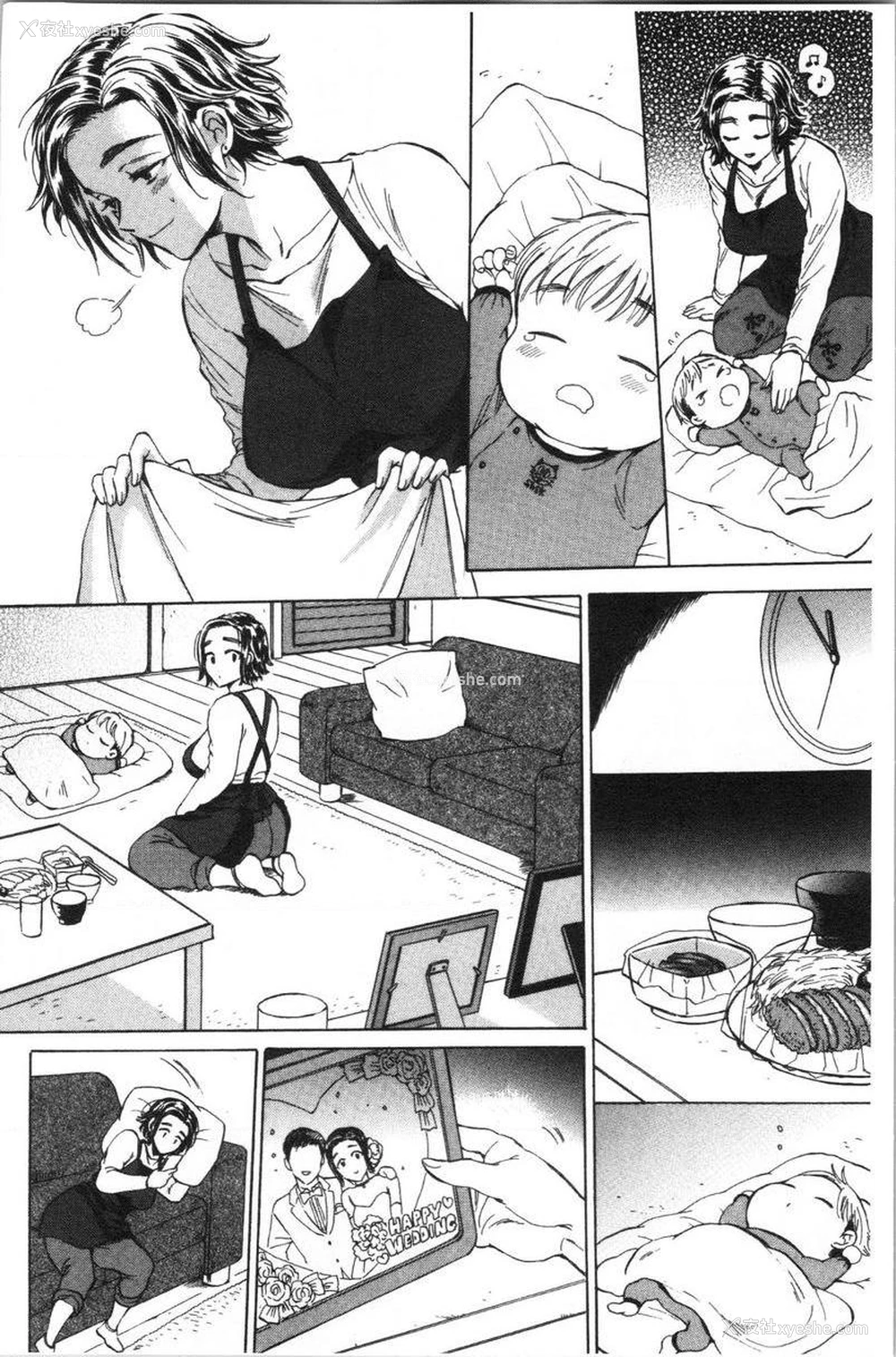 6P - 袋男