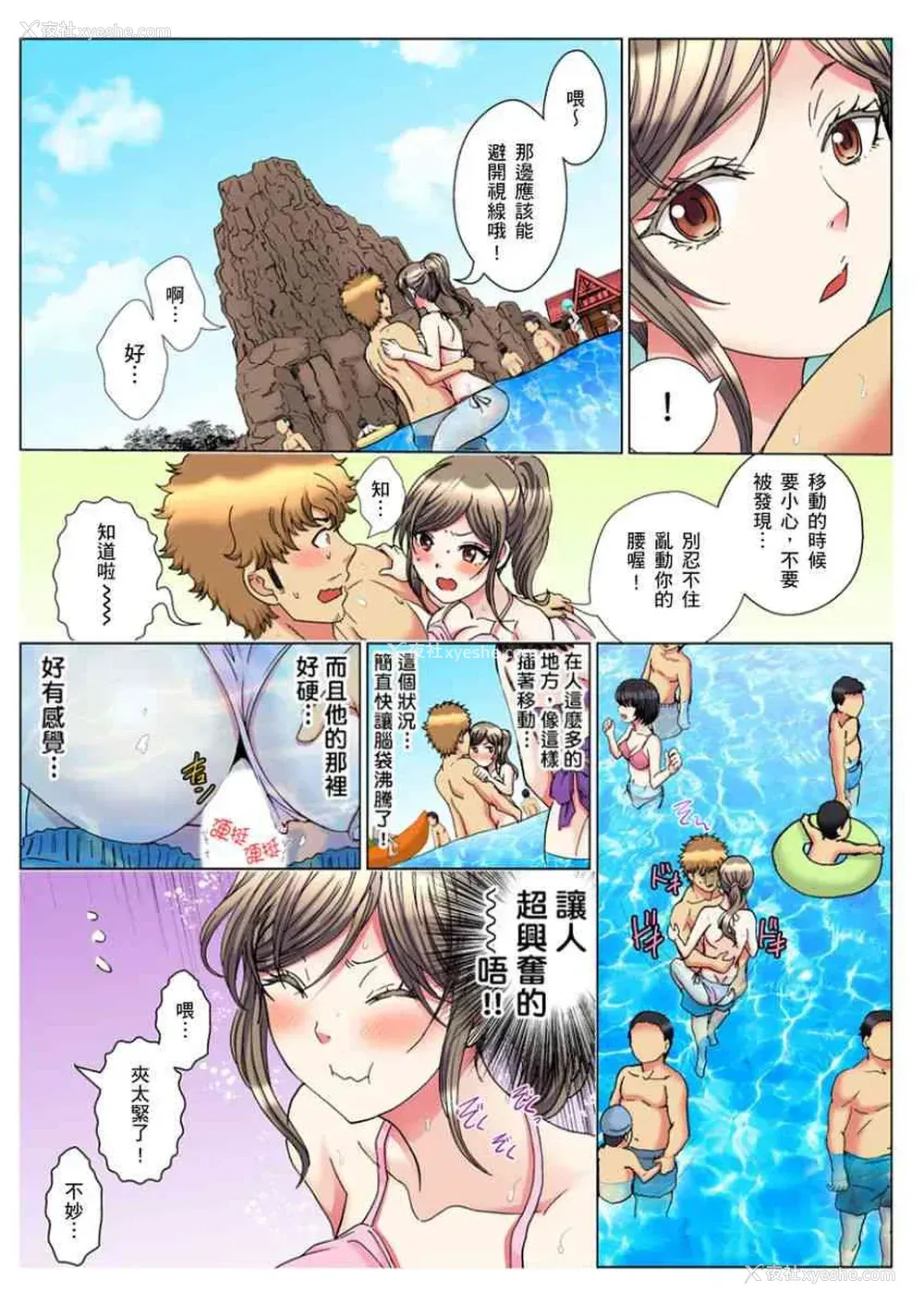 13P - 30岁的美女姊姊在玄关的5分钟插入直播