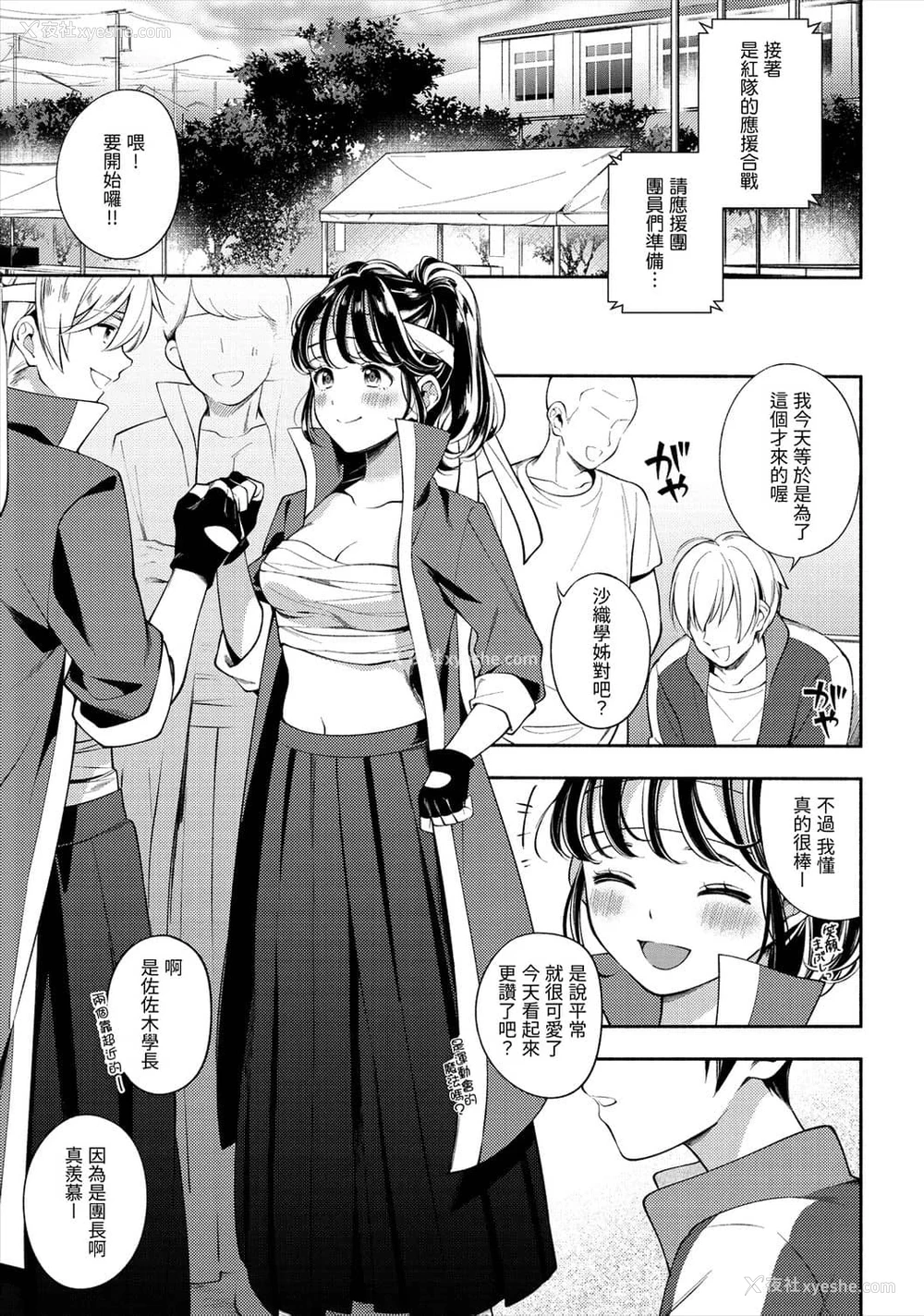 131P - 欢迎回家
